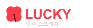 로고
